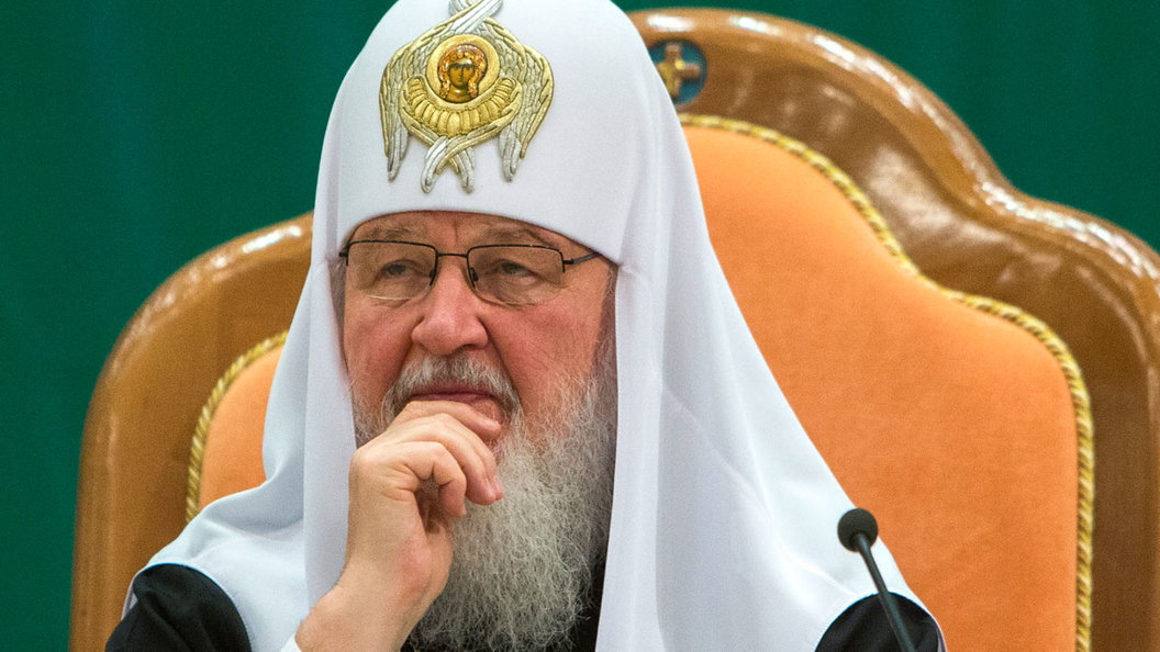 Геополитическая симфония Геополитическая симфония