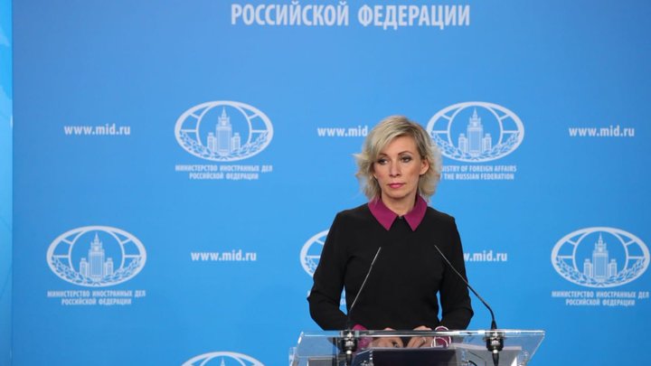 Захарова на примере парусника Седов показала нежелание Польши развивать диалог с Россией