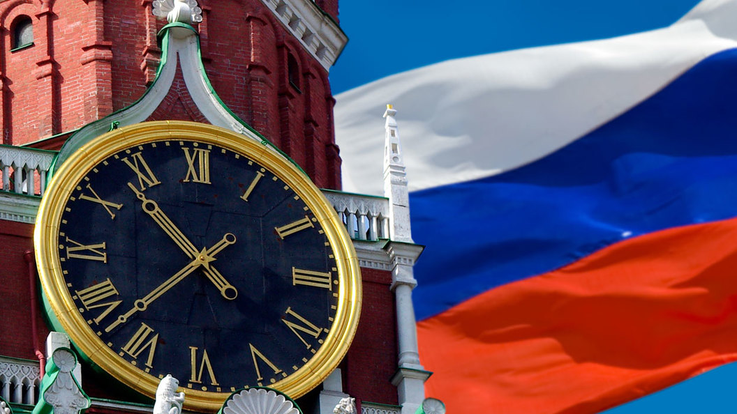 Россия ждет перемен Россия ждет перемен