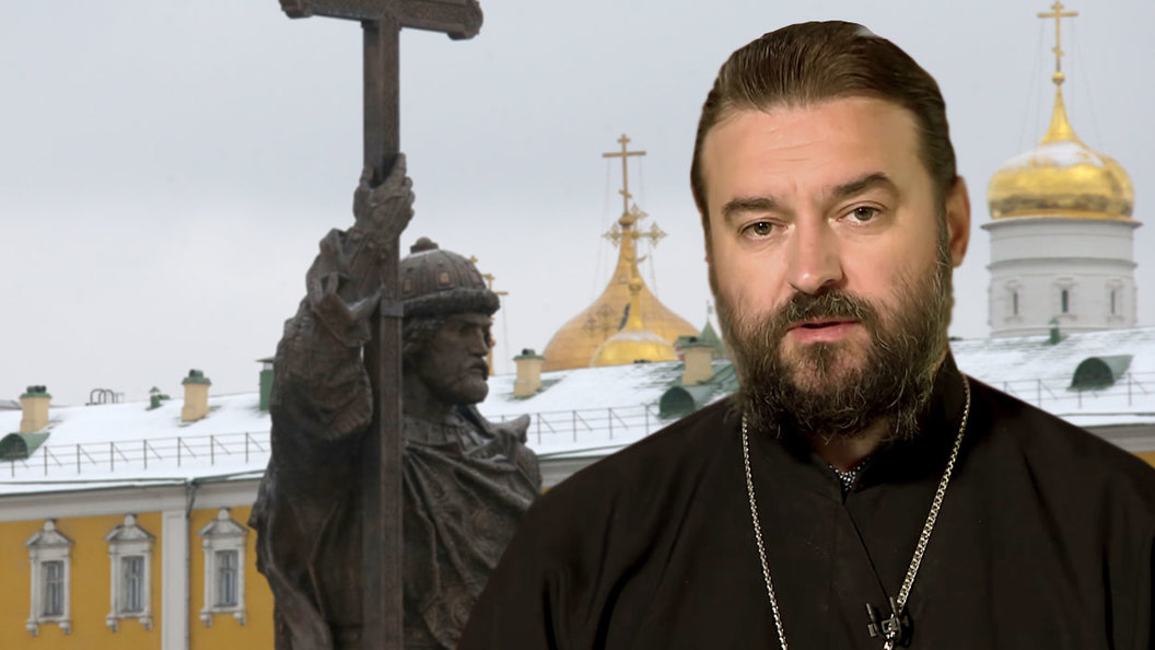 Андрей Ткачев: Памятник Владимиру - это война за смыслы Андрей Ткачев: Памятник Владимиру - это война за смыслы