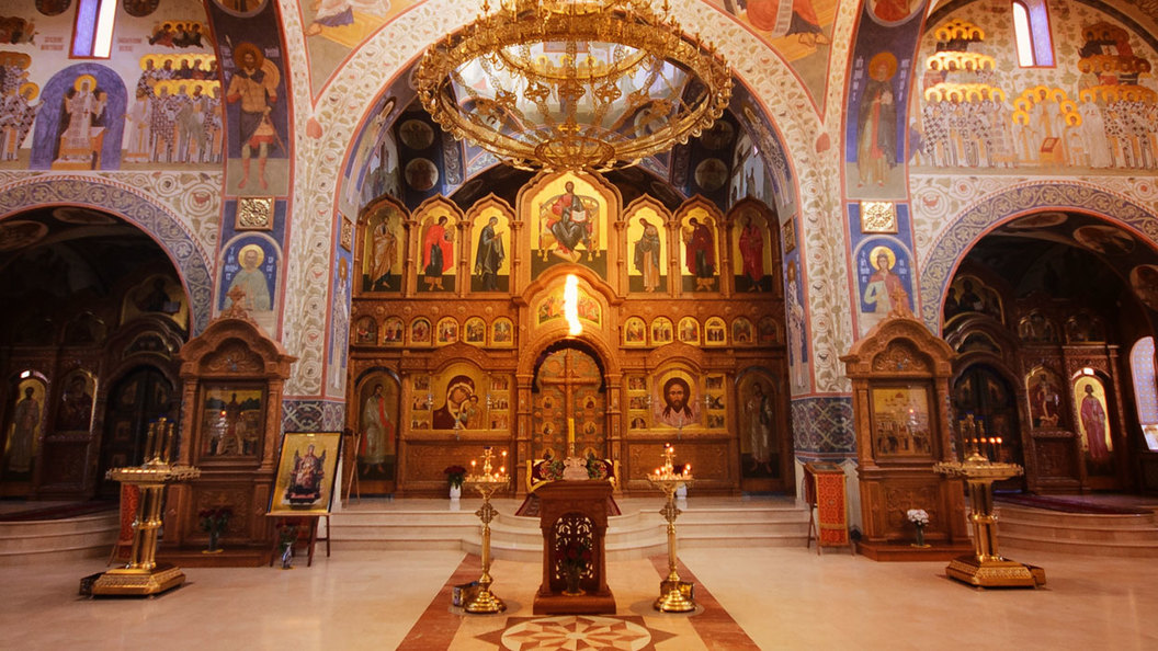 Русская Голгофа Русская Голгофа