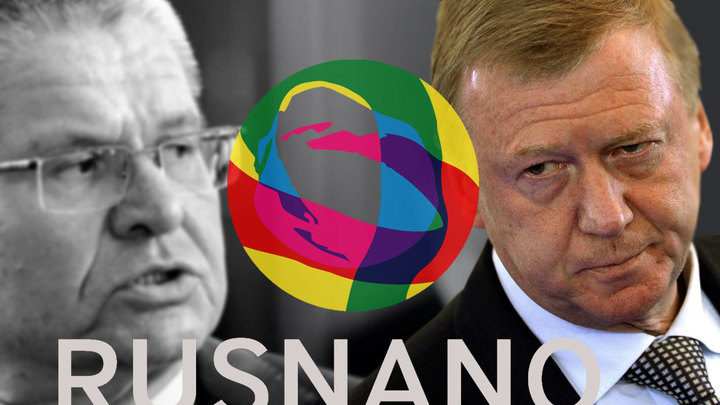 Падение Улюкаева: подготовка к финансовому Армагеддону