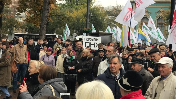 Небесная сотня - фальшивка: В честном расследовании смертей на Майдане власть вышла бы сама на себя - СМИ Украины