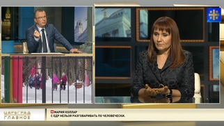 Депутат заявила о довольных реформой стариках: "В России нищих пенсионеров нет" Депутат заявила о довольных реформой стариках: "В России нищих пенсионеров нет"