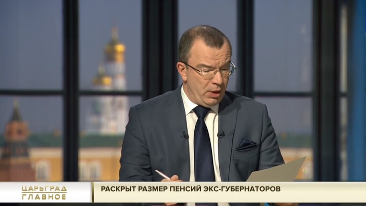 Чиновники начислили себе золотые пенсии. Цифры показал Юрий Пронько, напомнив о провале пенсионной реформы