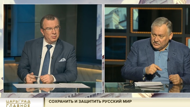 Волны критики, санкций: Депутат Госдумы потребовал защитить русский народ