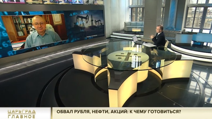 Нас в очередной раз обокрали: крах на фоне нефтяных скачков Пронько обсудил с экспертами