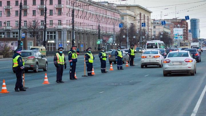 В Челябинске полиция проверяла водителей в тоннеле