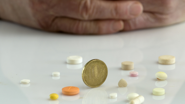 Они просто хотят есть! Помогите нашим старикам