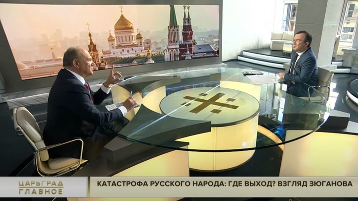 Пронько укорил Зюганова за разрешение абортов в СССР. Политику нечего было ответить