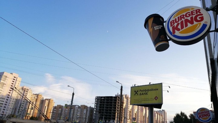 В Челябинске рестораны фастфуда обязали убирать окрестности
