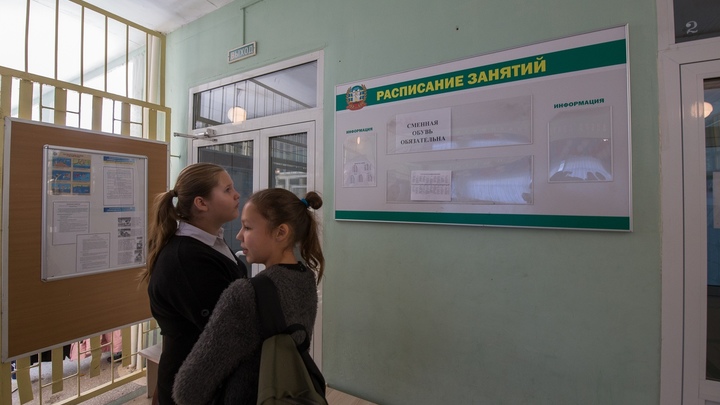 Не хватает денег: сотня курганских школ не готова к 1 сентября