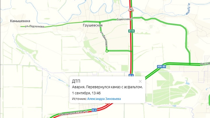 На трассе М-4 под Ростовом из-за перевернувшего самосвала возникла многокилометровая пробка