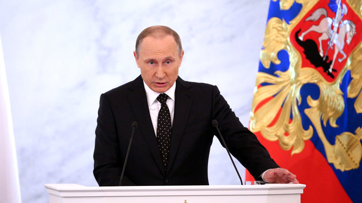 Послание Путина к Федеральному Собранию: Онлайн-трансляция