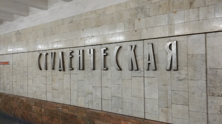 Полиция провела очередной масочный рейд в новосибирском метро