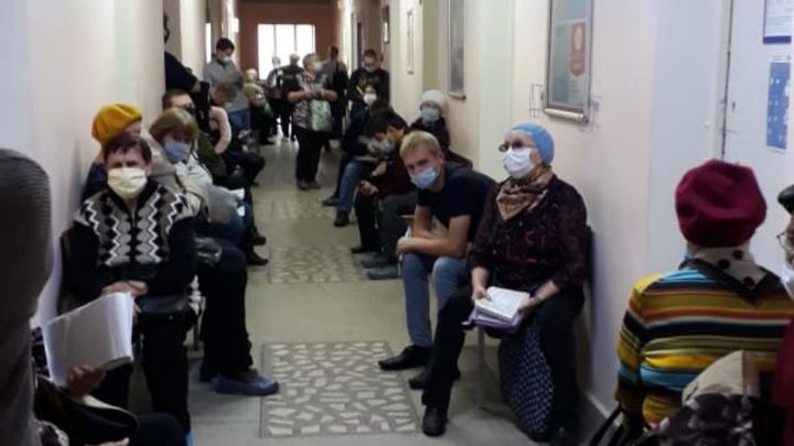 В Курганской области предлагают за деньги стоять в очереди в поликлинику