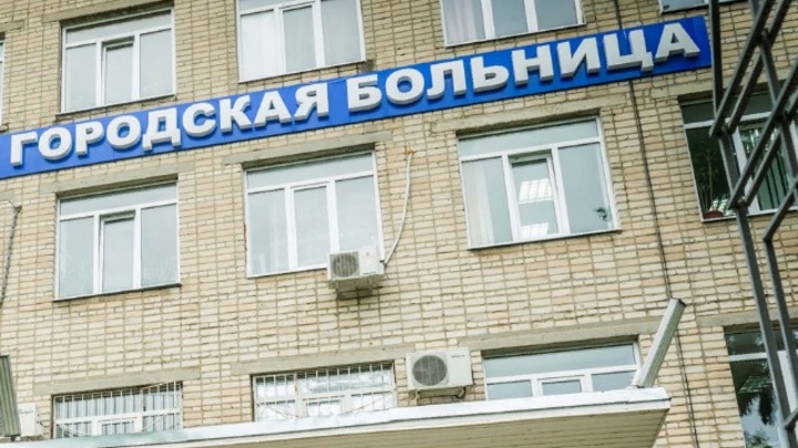 Коронавирус отправил на больничный всё руководство ЦГБ Батайска