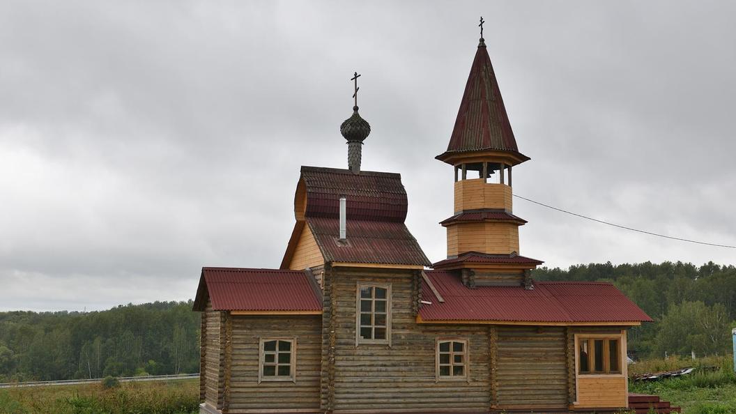 Церковь Николая Чудотворца в Новосибирске