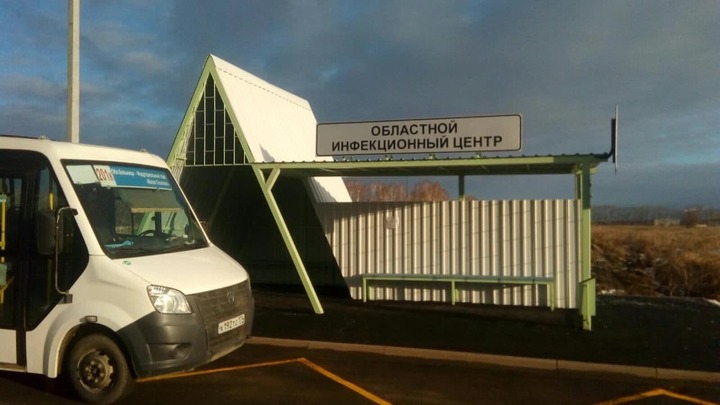 В Челябинске до новой инфекционной больницы пустили маршрутное такси