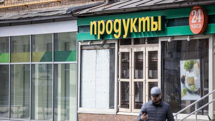 В Челябинской области продуктовый магазин закрыли на месяц из-за масок