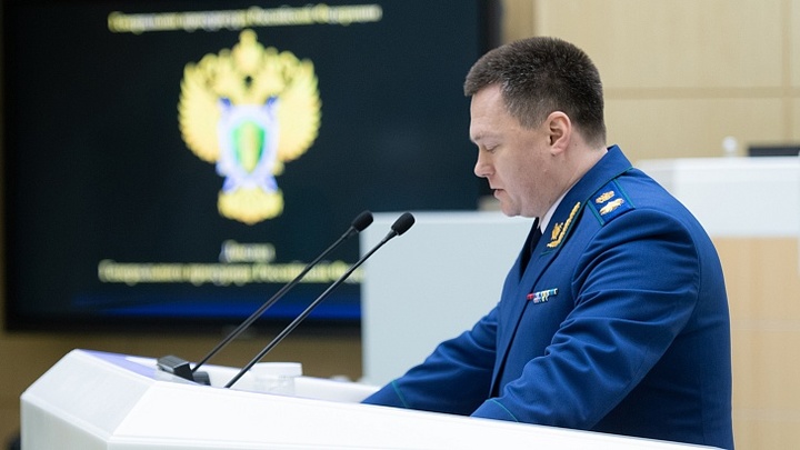 В новосибирской прокуратуре ответили на слухи о приезде генпрокурора Краснова