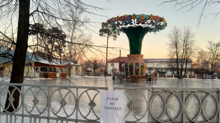 На пунктах проката коньков в Ивановской области на посетителя должно приходиться не меньше 5 кв. м