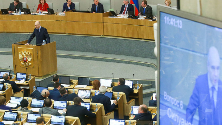 Новый бюджет: усугубление кризисных явлений