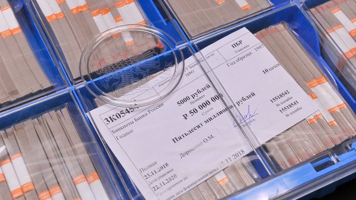 Эксперт усомнился в финансовой грамотности Кудрина: Советовать на всю страну глупо