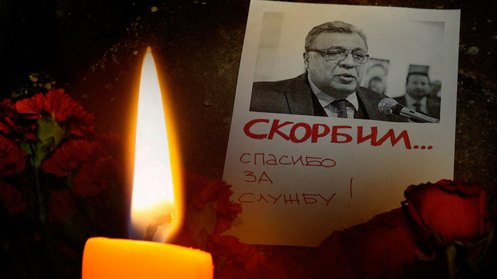 Провокация в Анкаре: кто стоит за убийством посла?