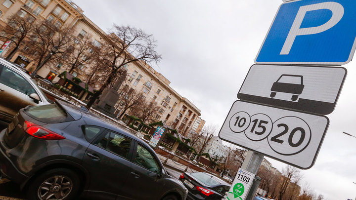 Автомобилистов ждет новогодний подарок: платим за всё!