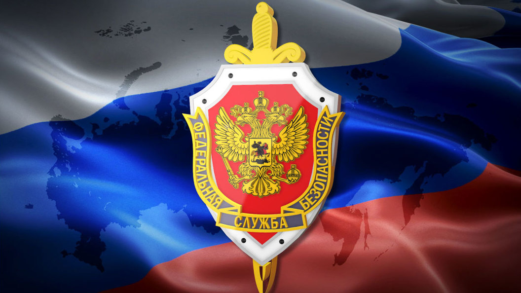 Днем бухгалтера, день работников фсб открытки
