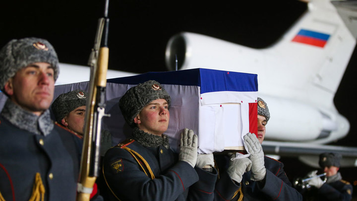 Убийство посла - попытка дестабилизировать отношения с Анкарой и Вашингтоном
