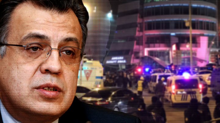 Убийство Карлова - это месть Обамы