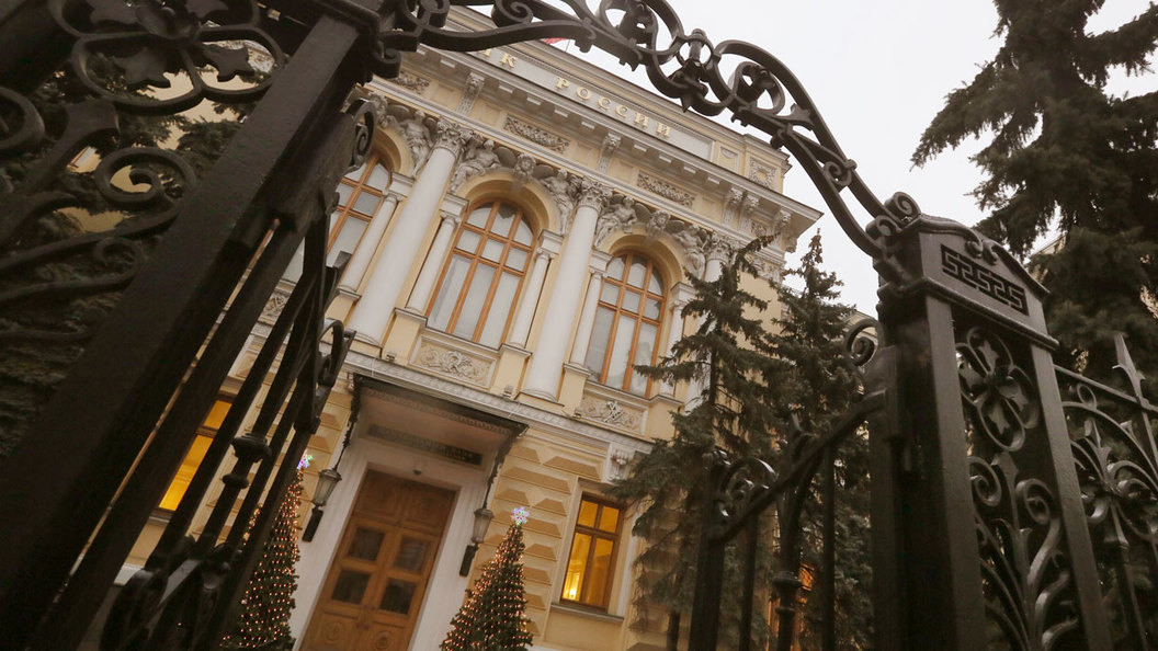 Экстравагантная политика Центробанка Экстравагантная политика Центробанка