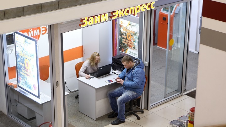 Казус бедности: Русских вгоняют в кредиты, потому что мы нищие?