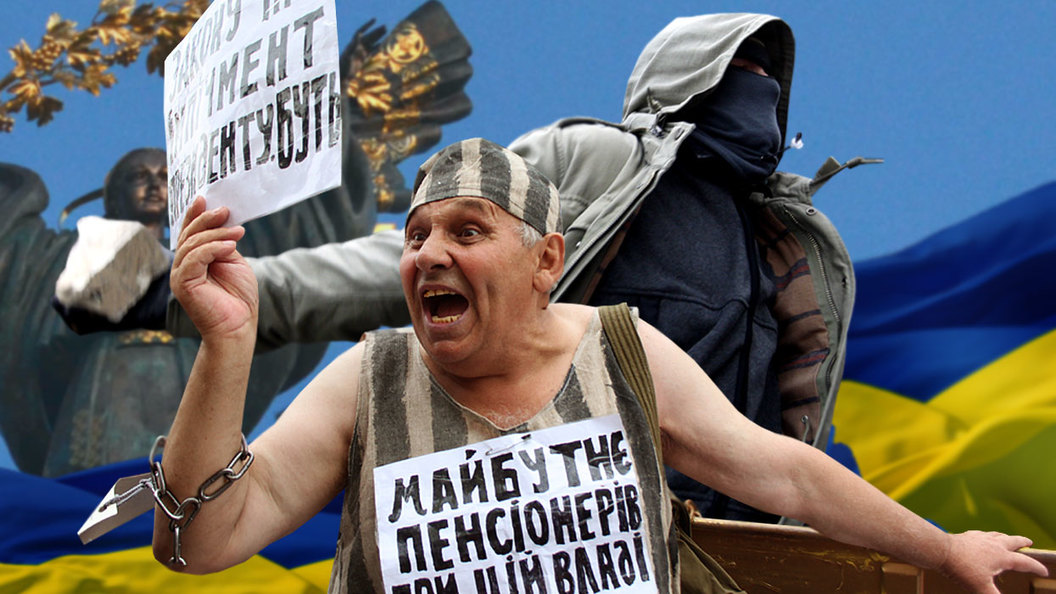 Азаров: За три года экономика Украины откатилась на 20 лет Азаров: За три года экономика Украины откатилась на 20 лет