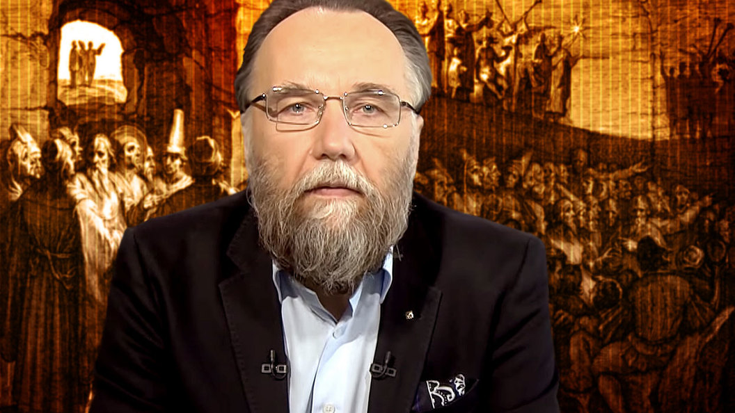 Александр Дугин: Онтология идеального государства Александр Дугин: Онтология идеального государства