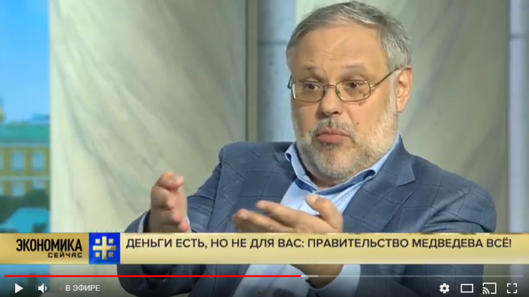 Хазин пронько. Хазин пронько