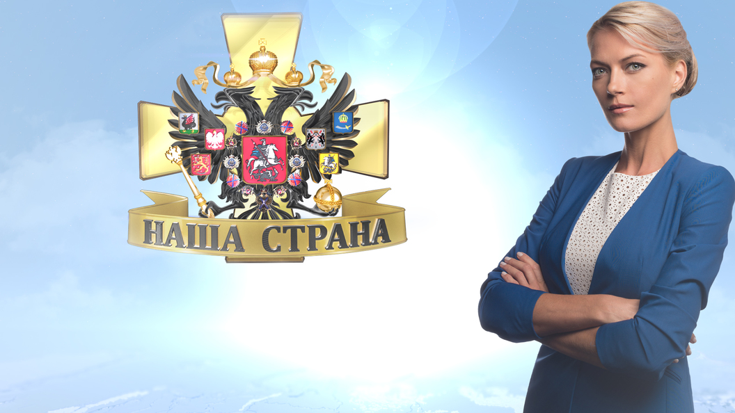 Борьба с коррупцией Борьба с коррупцией