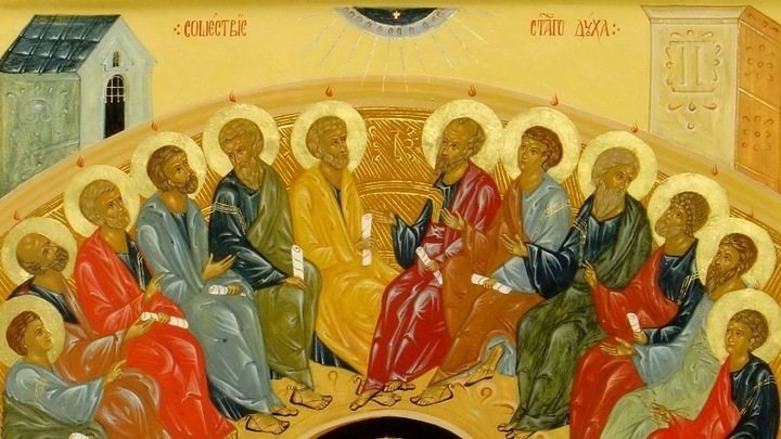 День Рождения Церкви. Святая Троица. Пятидесятница. Православный календарь на 4 июня