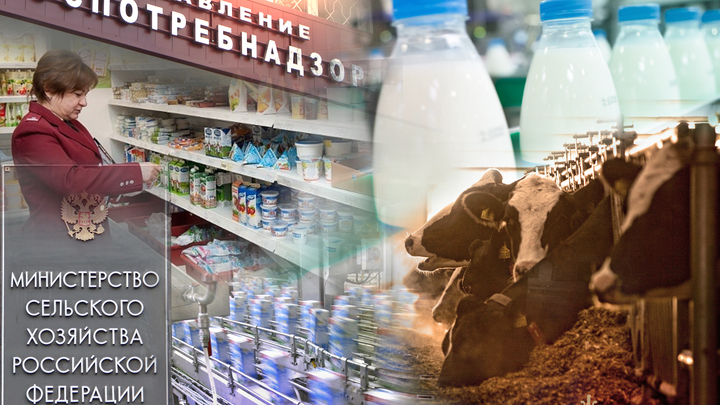 Молочный бунт в защиту пальмового масла