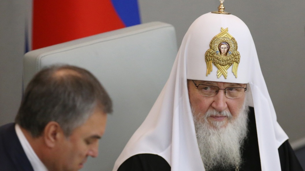 Патриарх призвал Госдуму к целомудрию Патриарх призвал Госдуму к целомудрию