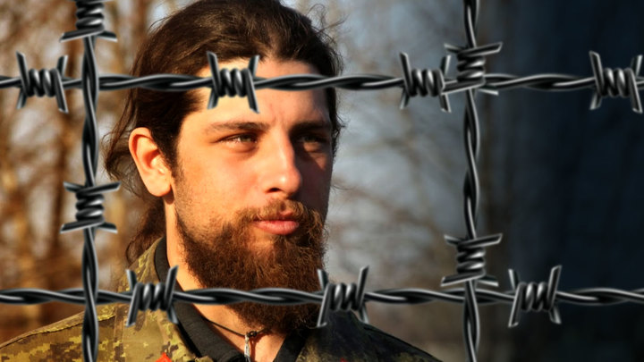 Узники свободного мира