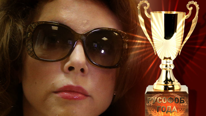 Божена Рынска: Народ по определению дрянной