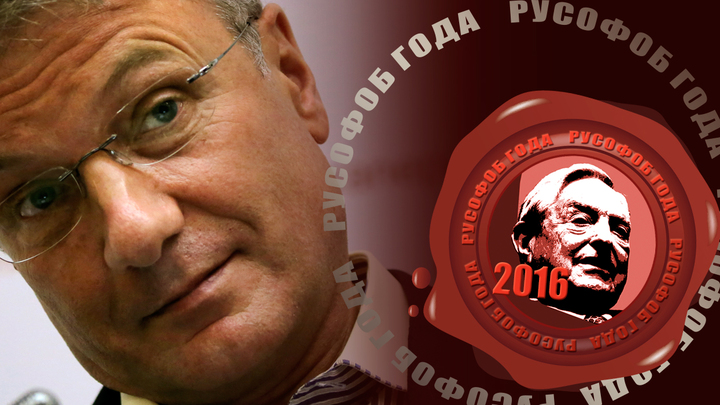 Герман Греф: Дауншифтер всея Руси