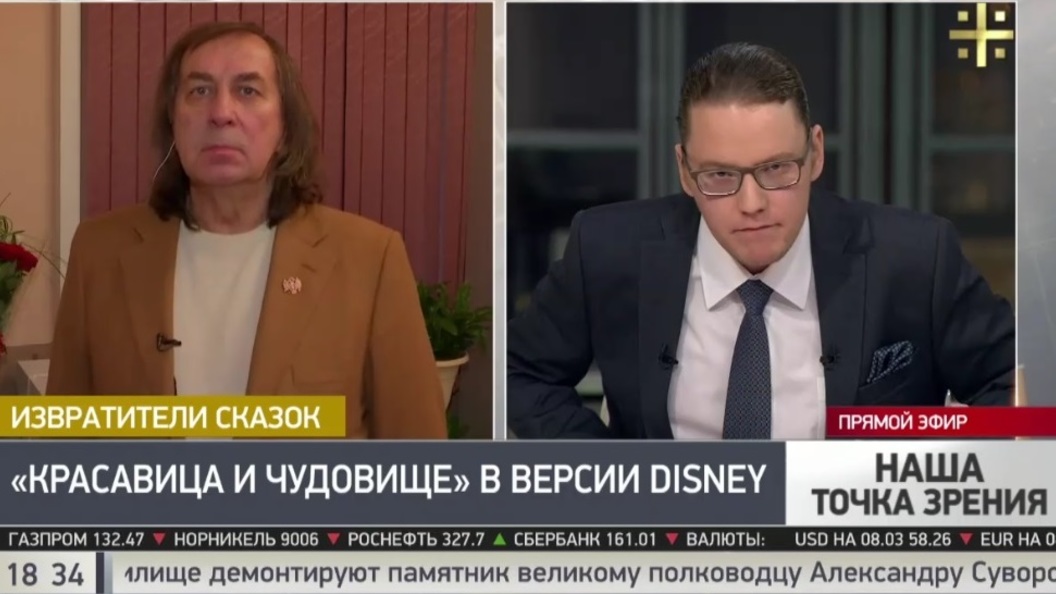Александр Иншаков о содомитах у Диснея: Они пытаются разрушить лучшее, что есть в России Александр Иншаков о содомитах у Диснея: Они пытаются разрушить лучшее, что есть в России
