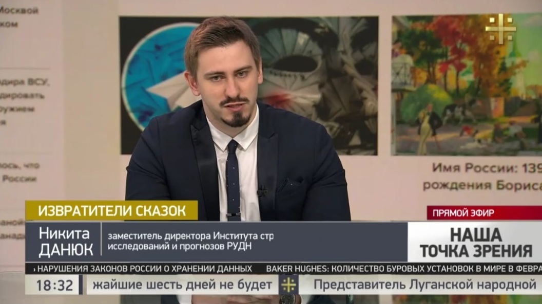 Эксперт: Фильму Красавица и чудовище с содомитами - не место в прокате Эксперт: Фильму Красавица и чудовище с содомитами - не место в прокате