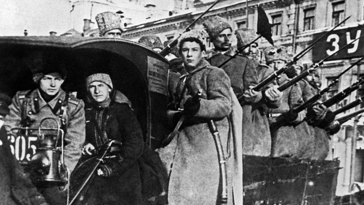 Геополитика Революции