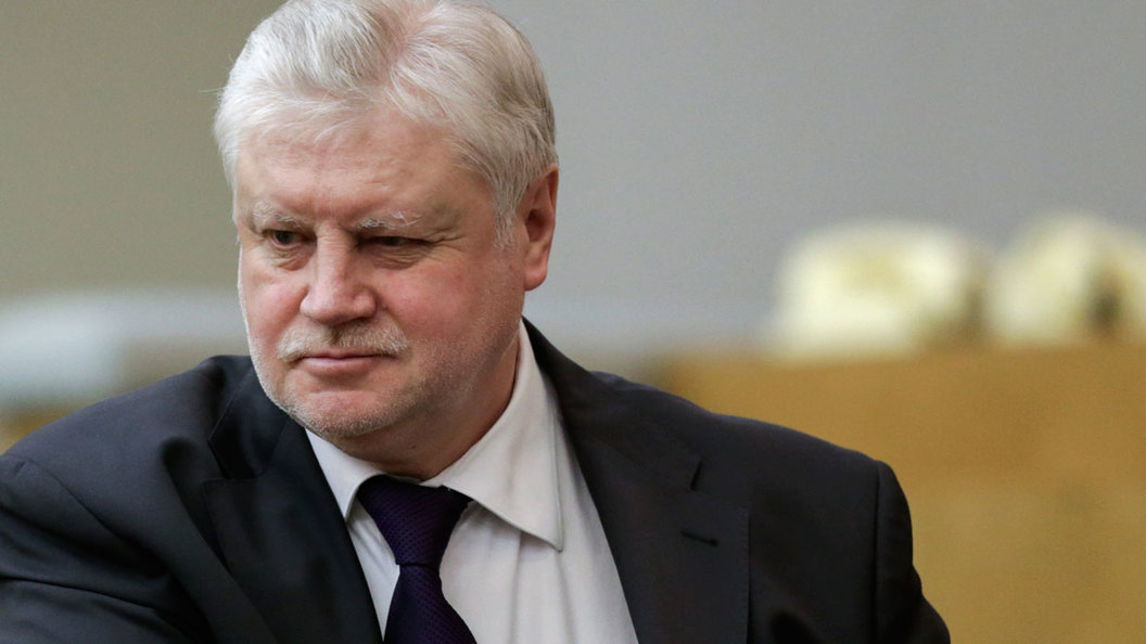 Сергей Миронов: Нужно надеяться на лучшее, но готовиться к худшему Сергей Миронов: Нужно надеяться на лучшее, но готовиться к худшему