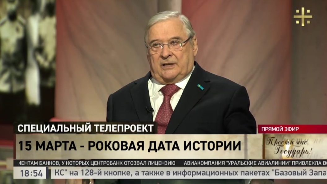 Князь Шаховской: Православная Россия всегда была для Запада занозой Князь Шаховской: Православная Россия всегда была для Запада занозой